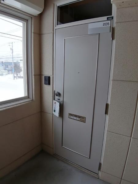 第一大雪