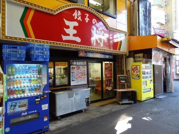 ブランブリエ京橋(餃子の王将京橋駅前店)