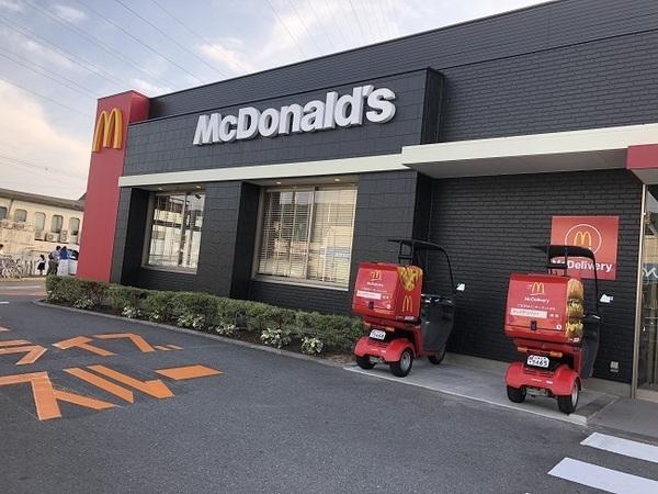 ラフィット・ソルティ(マクドナルド外環大東店)