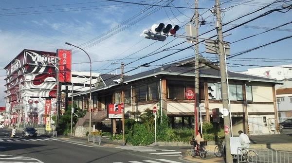 レアル守口(鎌倉パスタ守口店)