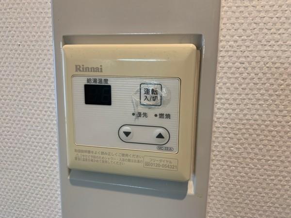 レアル守口