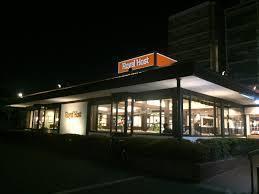 ジュブリーユ京橋(ロイヤルホスト蒲生店)