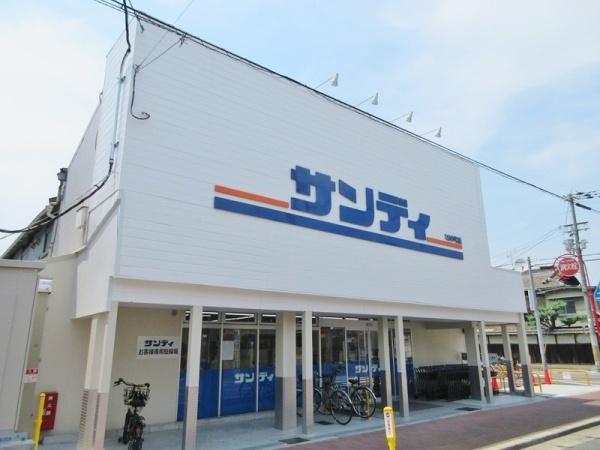 ロイヤルハイツ（旭区清水）(サンディ新森店)
