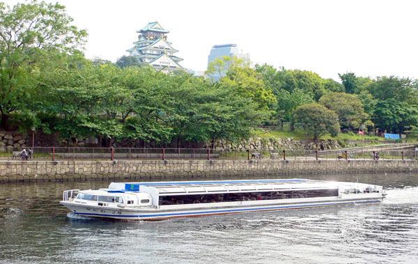 ブランブリエ京橋(水上バス・アクアライナー)