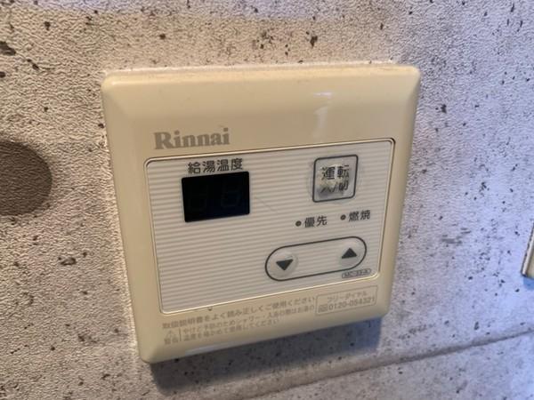 レアル守口