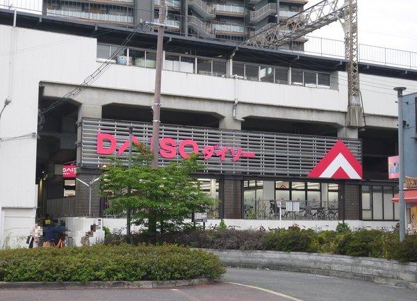 トキワハイツ(ダイソー京阪大和田店)