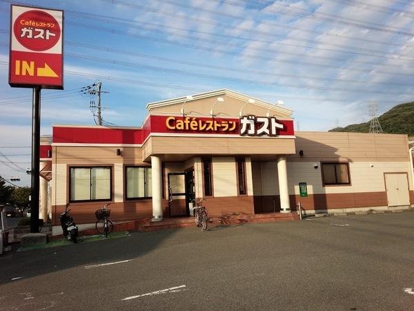ラフィット・ソルティ(ガスト大阪産業大学前店)