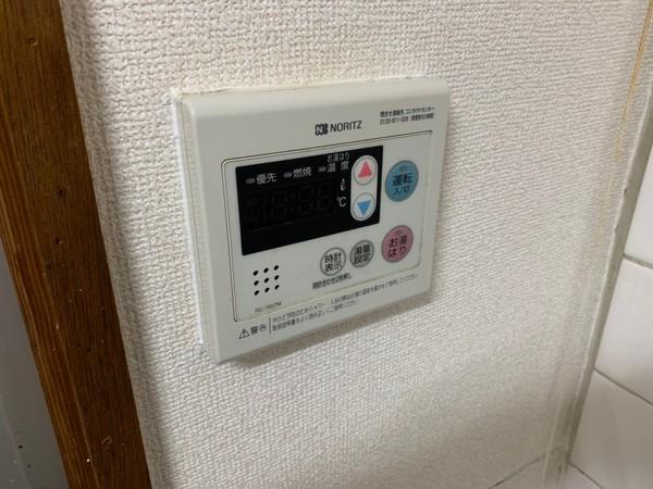 太陽マンション　西棟
