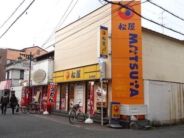 インテリジェントマンション・エソール(松屋近大前店)