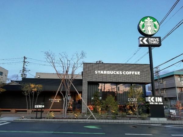 インテリジェントマンション・エソール(スターバックスコーヒー東大阪宝持店)