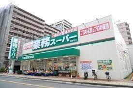 インテリジェントマンション・エソール(業務スーパー宝持店)
