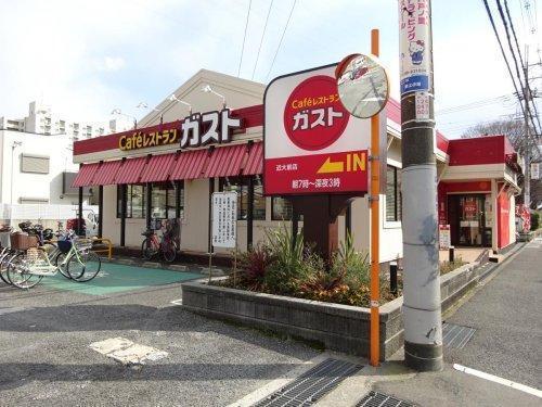インテリジェントマンション・エソール(ガスト近大前店)