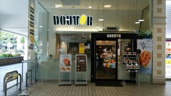 トキワハイツ(ドトールコーヒーショップ京阪古川橋店)