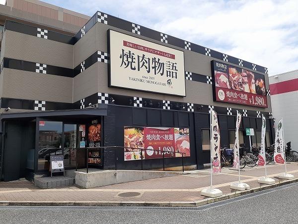 ジュブリーユ翔(焼肉物語吹田岸部店)