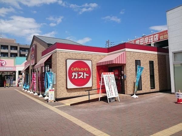 ジュブリーユ翔(ガスト岸辺駅前店)