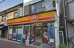 ロイヤルハイツ（旭区清水）(ヤマザキショップ新森宮本店)