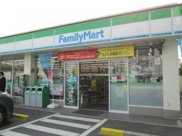 ロイヤルハイツ（旭区清水）(ファミリーマート清水二丁目店)