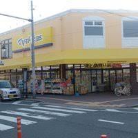 ロイヤルハイツ（旭区清水）(マツモトキヨシ新森店)