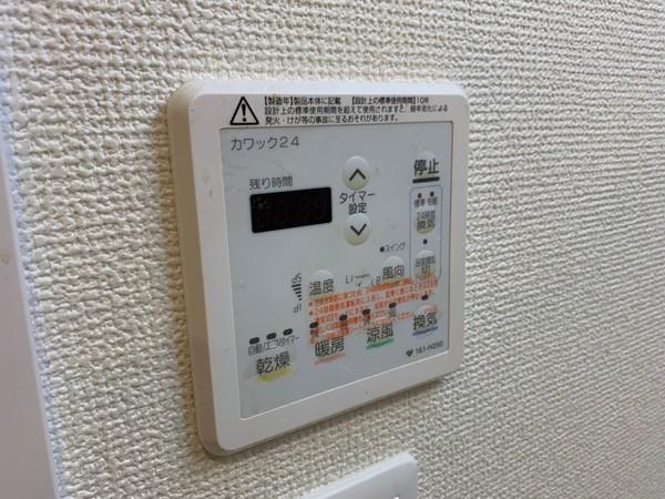 ブランブリエ京橋