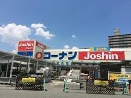 太陽マンション　西棟(ホームセンターコーナン門真大橋店)