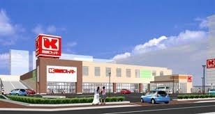 太陽マンション　西棟(関西スーパー京阪大和田店)