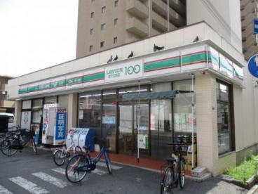 太陽マンション　西棟(ローソンストア100門真野里町店)