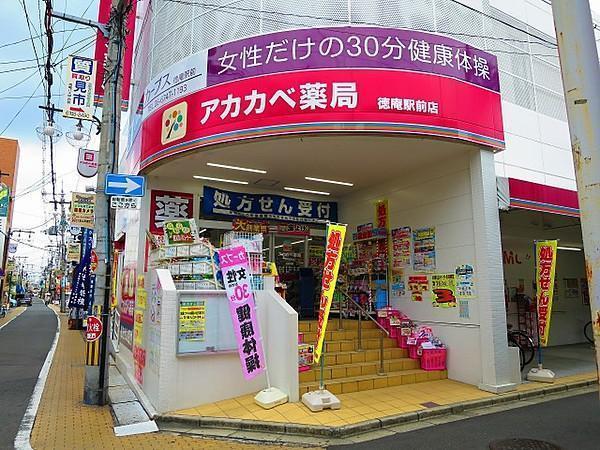 嶋川マンション(アカカベ薬局徳庵駅前店)