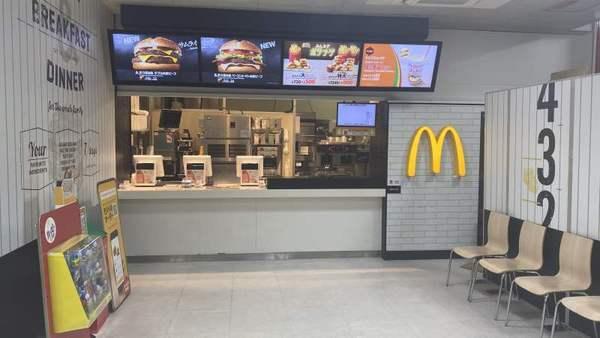 嶋川マンション(マクドナルド放出コノミヤ店)