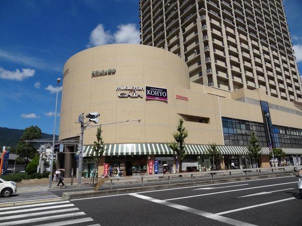 ロアール神戸住吉(コーヨー住吉店)