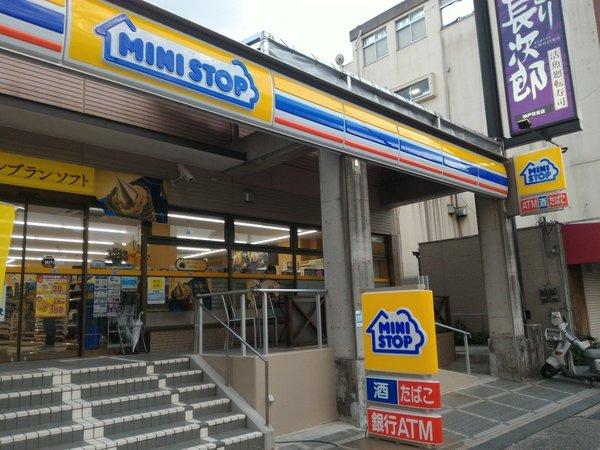 ロアール神戸住吉(ミニストップ神戸住吉店)
