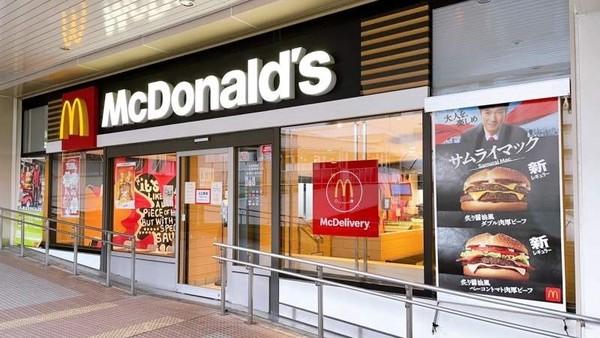 ロアール神戸住吉(マクドナルド住吉駅前店)