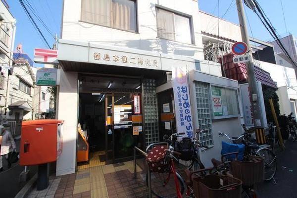 大阪市都島区都島本通1丁目の倉庫(都島本通二郵便局)