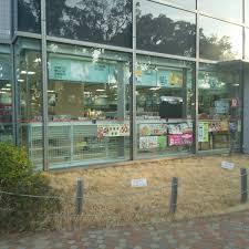 コーポ京橋(生活彩家OBP店)
