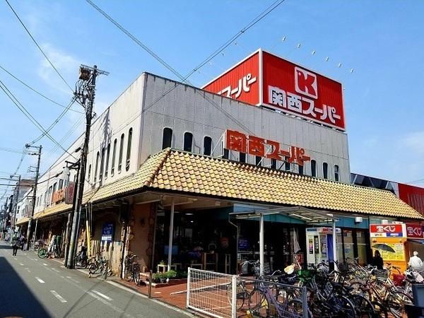 ツェルマット長居(関西スーパー長居店)