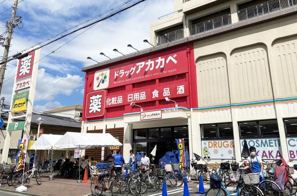 守口市高瀬町事務所・倉庫(ドラッグアカカベ守口松下町店)