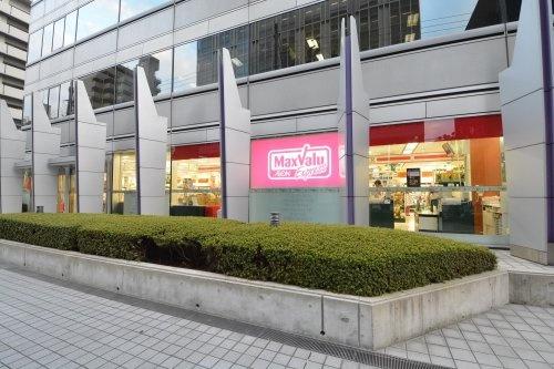 宮川ビル(Maxvaluエクスプレス西梅田店)