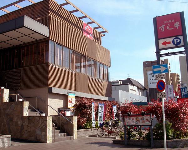 ハイツマツヤマ(すし半住吉店)