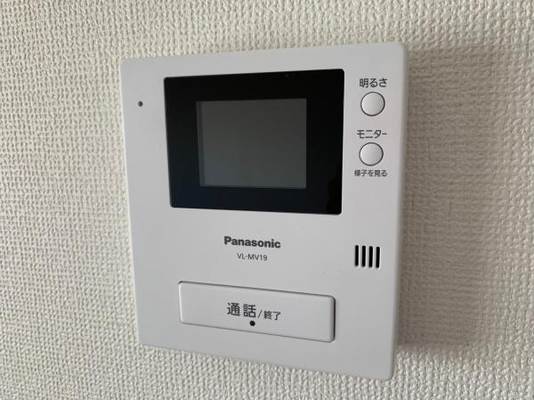 ハイツマツヤマ