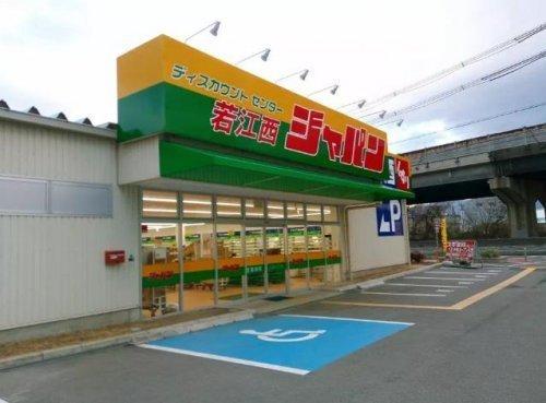 インテリジェントマンション・エソール(ジャパン若江西店)