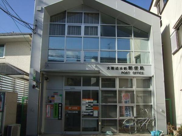 インテリジェントマンション・エソール(大阪近大前郵便局)