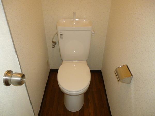 大下マンション