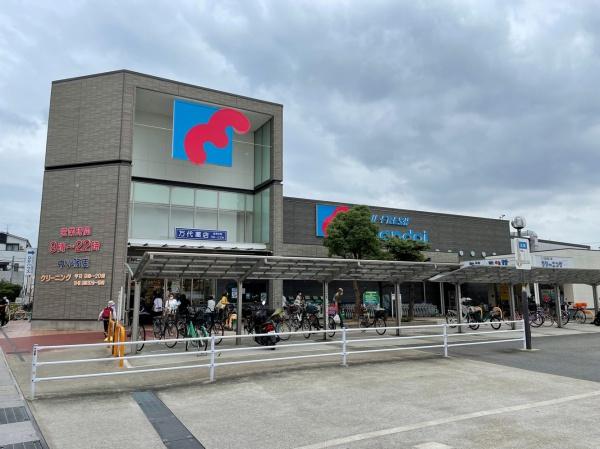 PUBLIC（パブリック）(万代中小阪店)