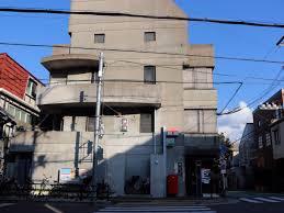 PUBLIC（パブリック）(東大阪下小阪郵便局)