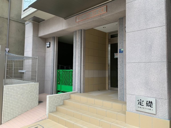 サニークレスト上町
