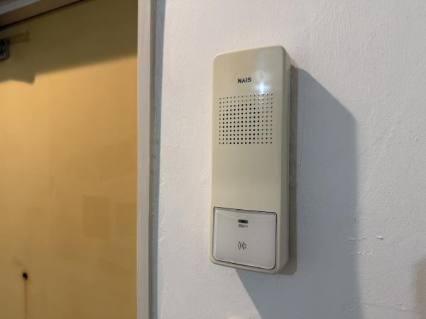 PUBLIC（パブリック）