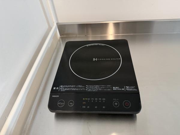 PUBLIC（パブリック）