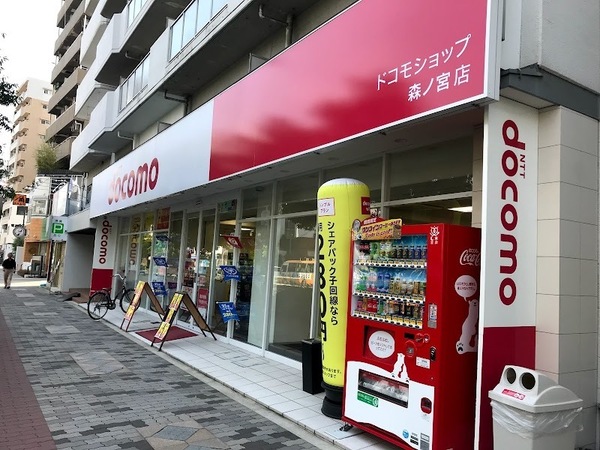 ポールドジ森ノ宮(ドコモショップ森ノ宮店)