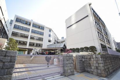 ポールドジ森ノ宮(大阪市立東中学校)