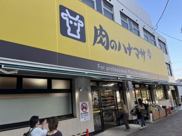 鴫野西3丁目貸家(Hanamasa　Plus＋京橋店)