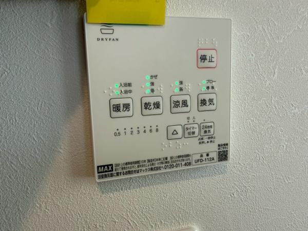 鴫野西3丁目貸家